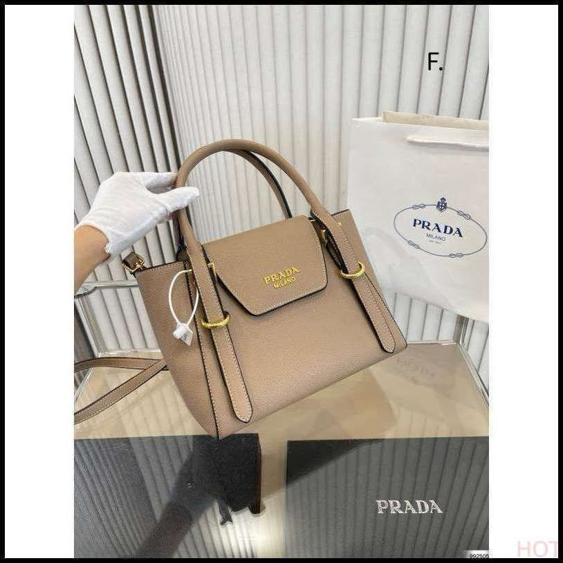 Prada Сумка клатч #1