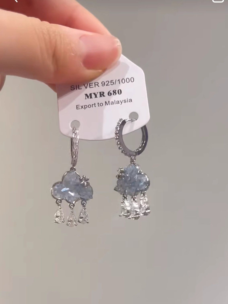 Серьги #1