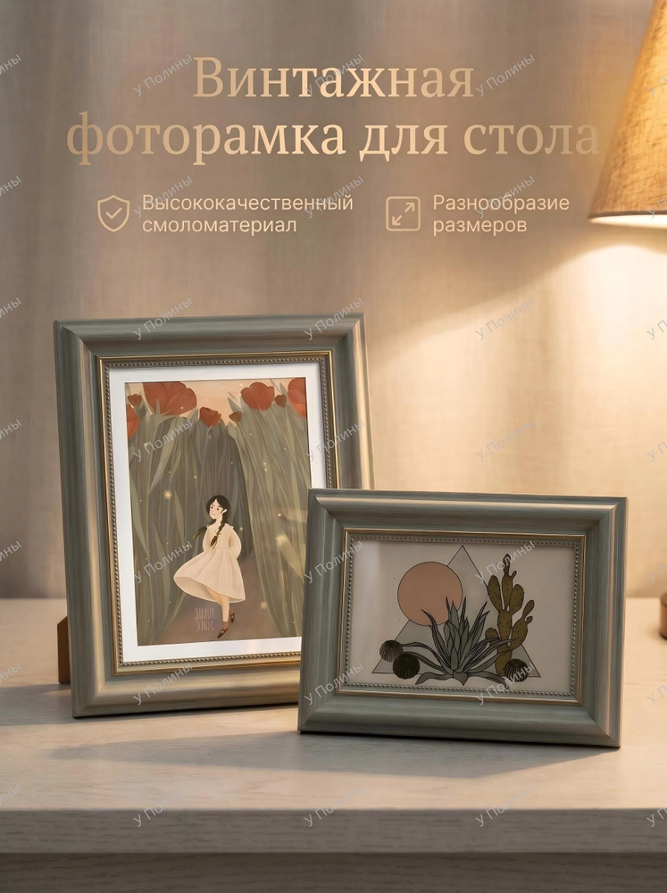 1 OZON 4737149195 1-ozon-4737149195