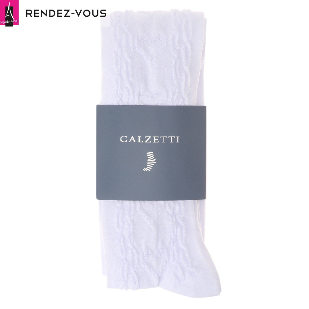 Колготки Calzetti #1