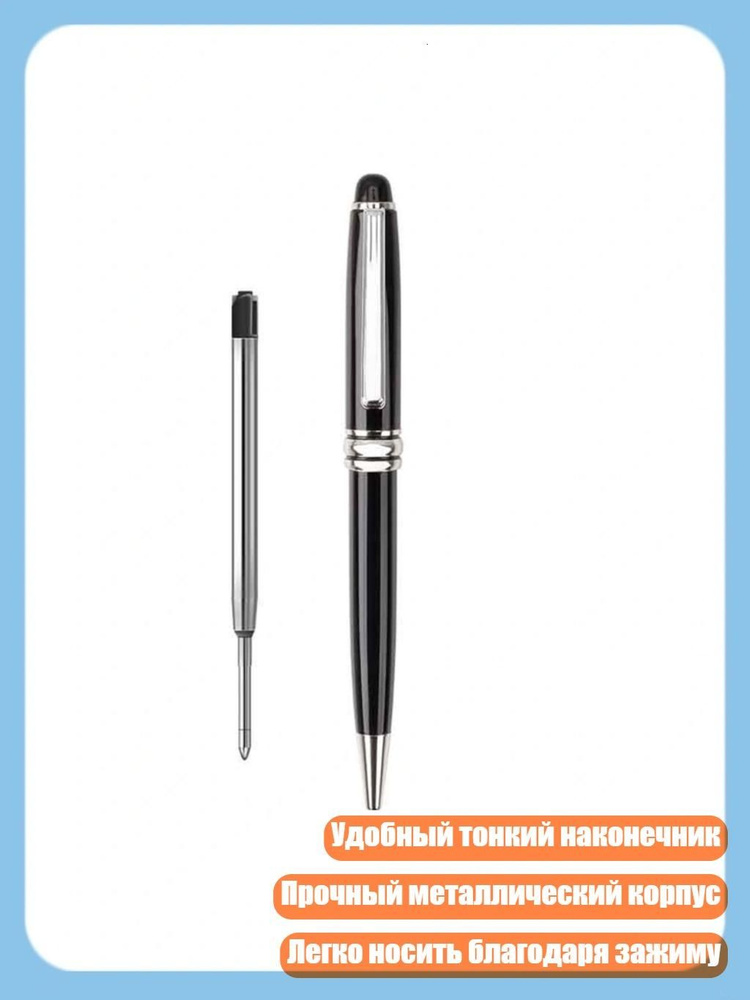  Грифель #1