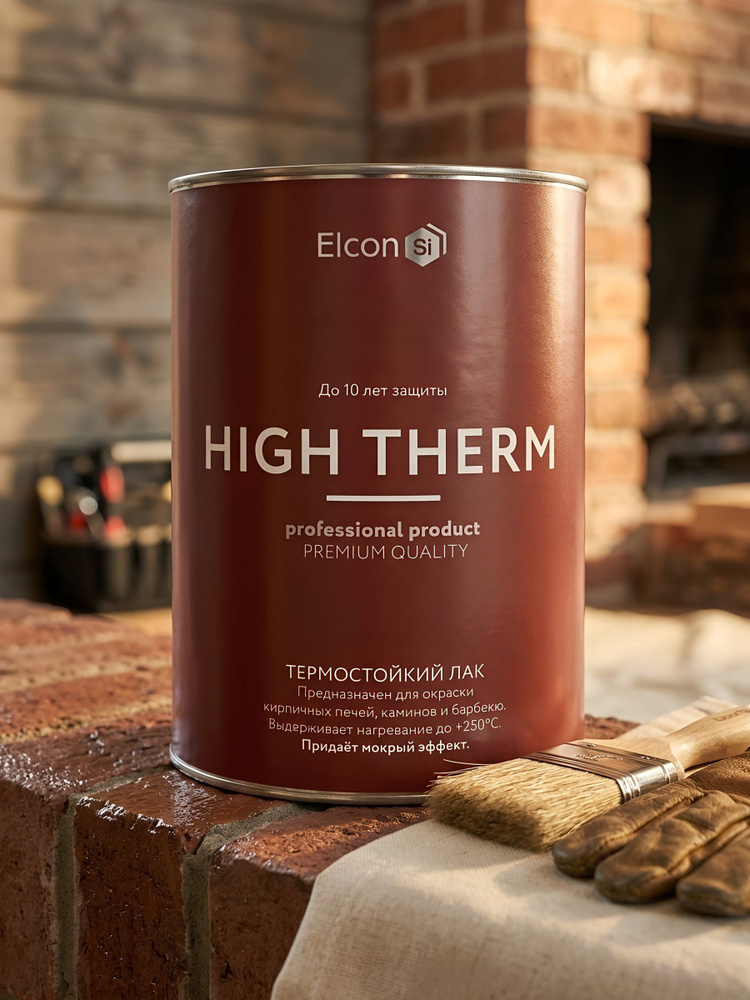 Лак Elcon High Therm бесцветный термостойкий до +250 C для внутренних и наружных работ 1 л #1