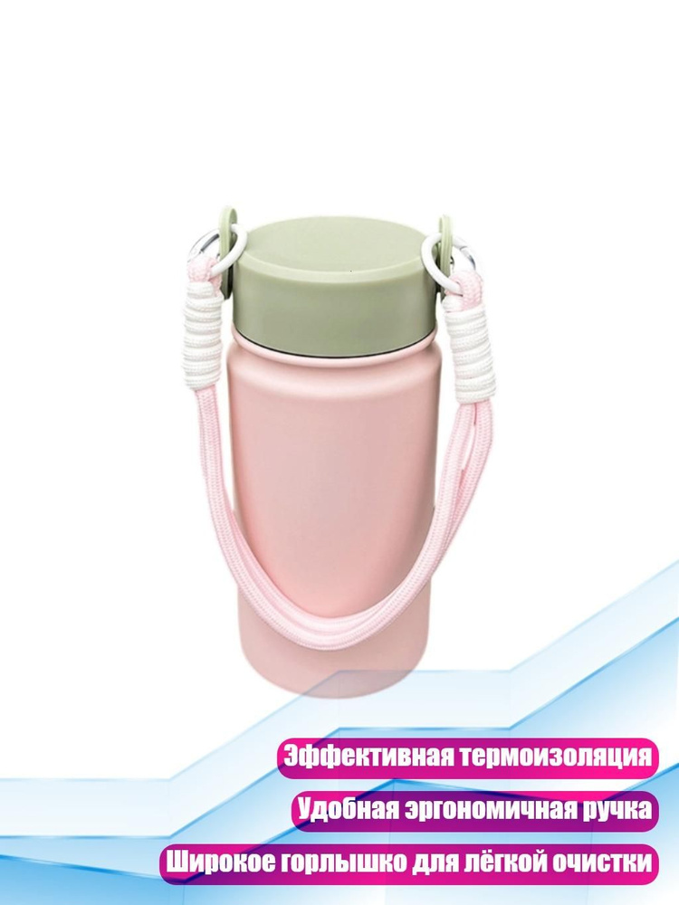Стопка #1