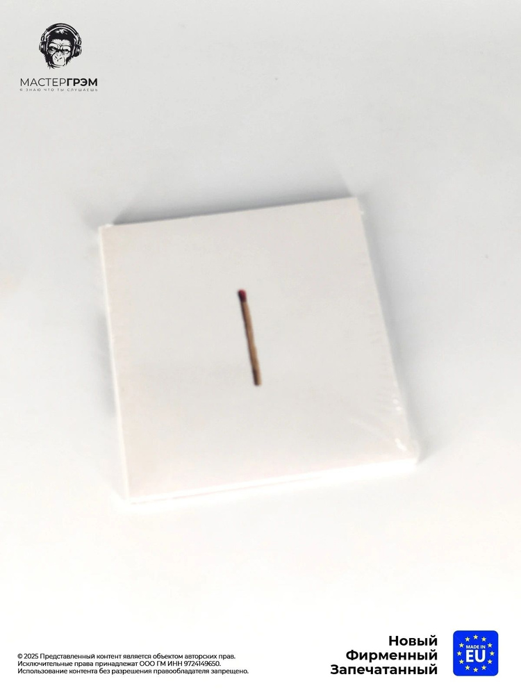 CD диск Rammstein - Rammstein (CD) 2019, Digipack #1