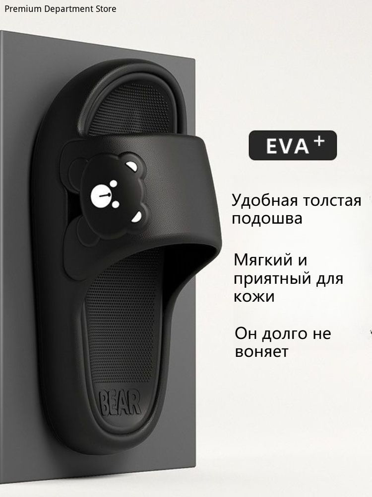Пантолеты #1
