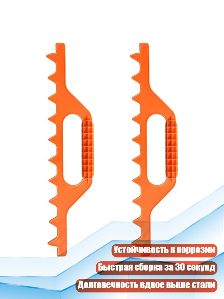 Грабли #1