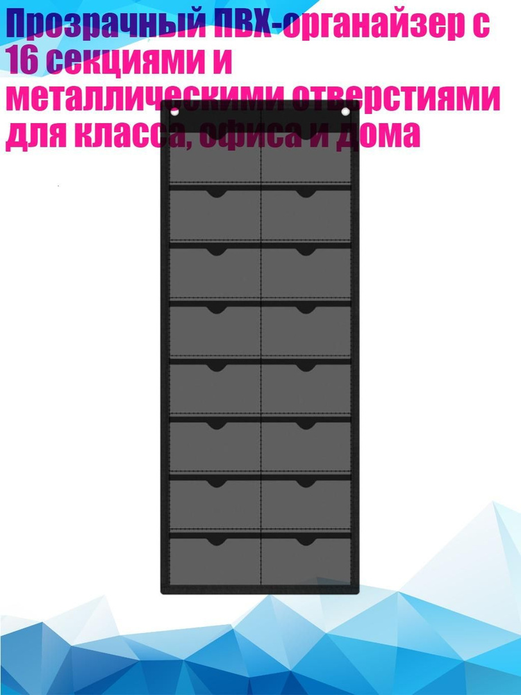  Файл #1