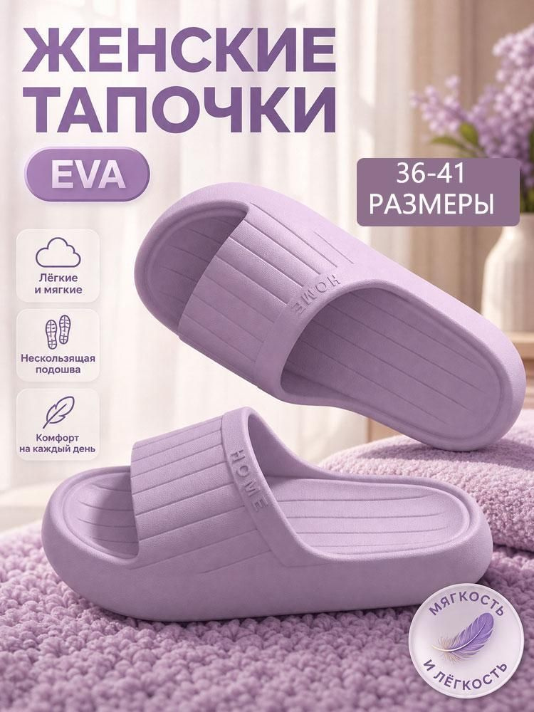 Пантолеты #1