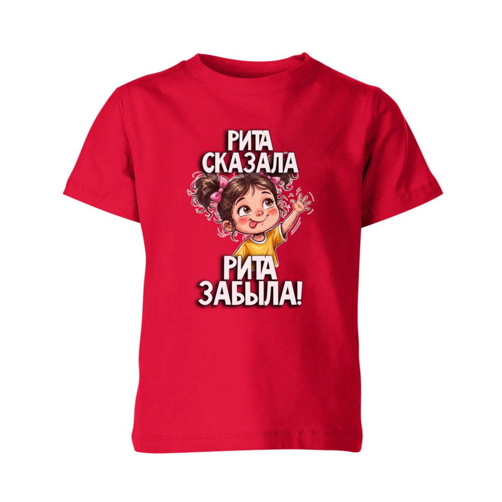 Футболка US Basic 1 шт #1