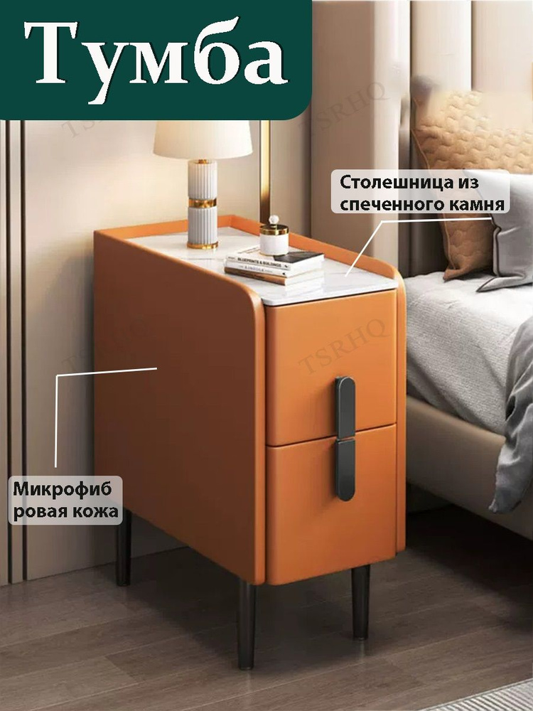Комодх40 #1