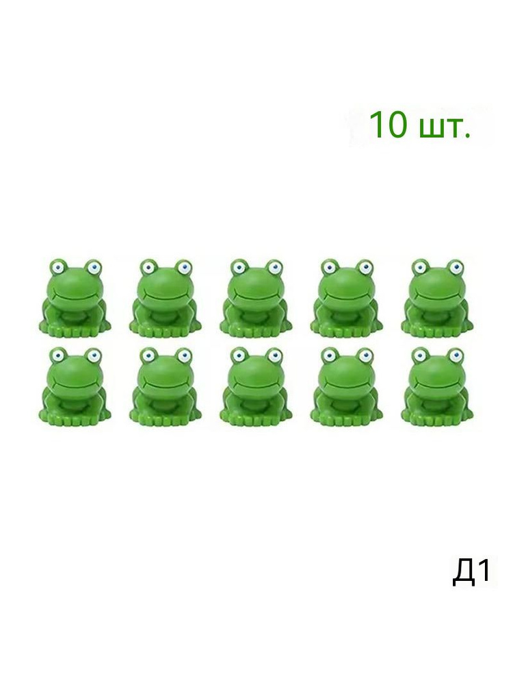 Статуэтка #1
