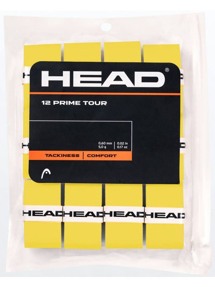 HEAD Намотка #1