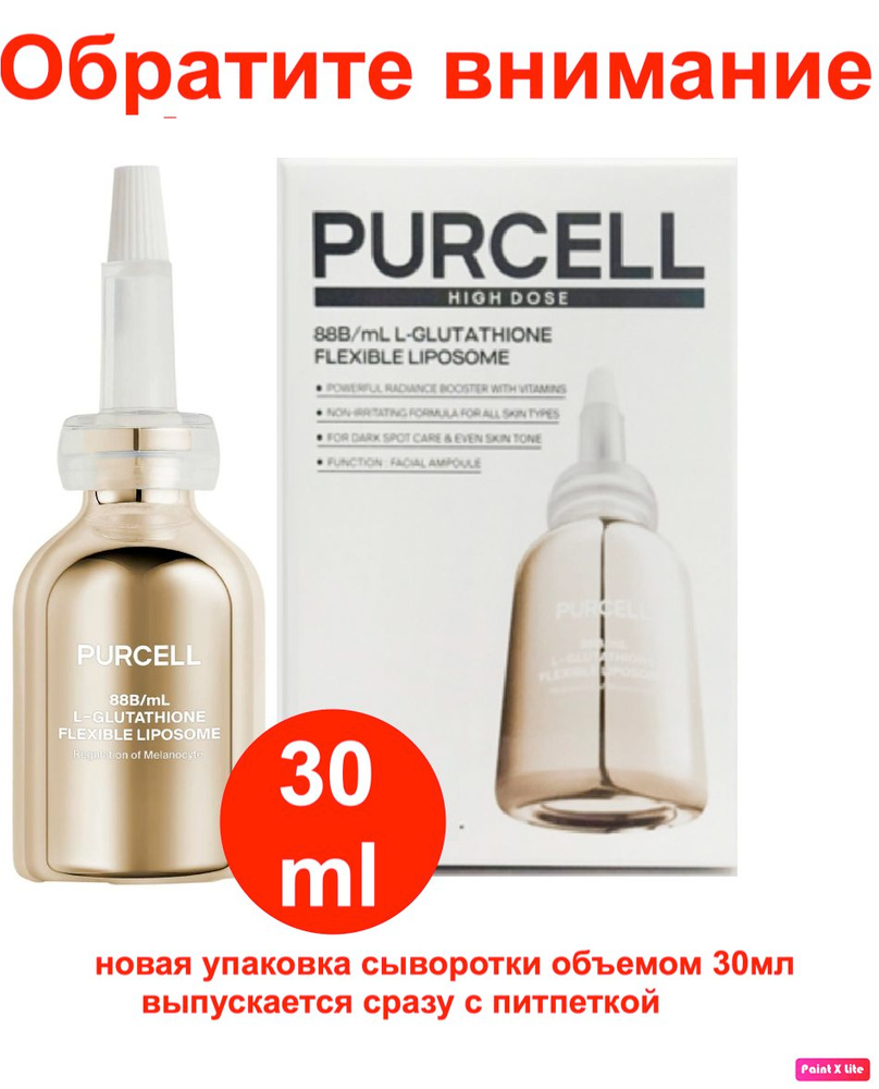 ipamorelin clinical study growth hormone secretion safety Growth hormone secretagogues: history, mechanism of action, and clinical development - Ishida - 2020 - JCSM Rapid Communications ipamorelin clinical study growth hormone secretion safety Growth hormone secretagogues: history, mechanism of action, and clinical development - Ishida - 2020 - JCSM Rapid Communications