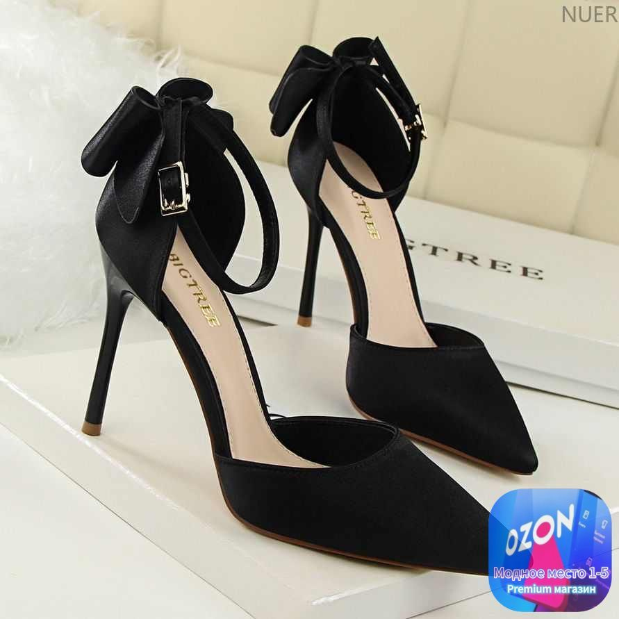 Туфли #1