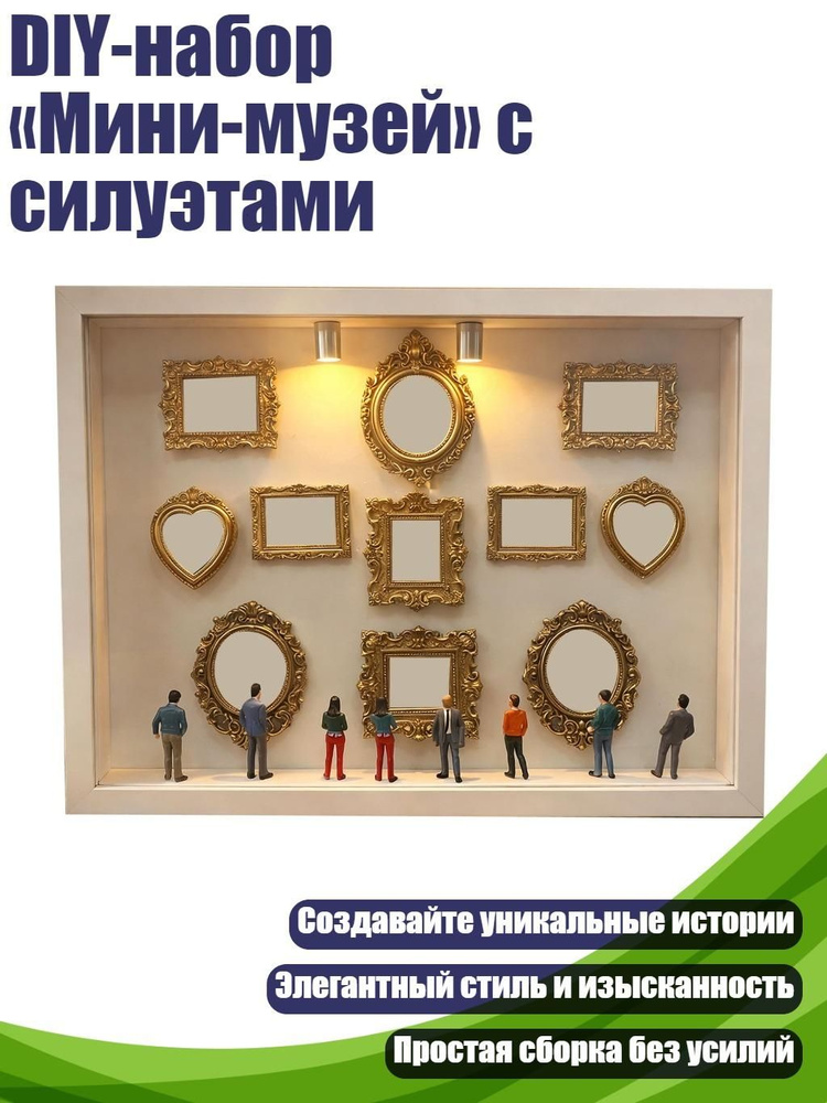 Фотоальбом #1
