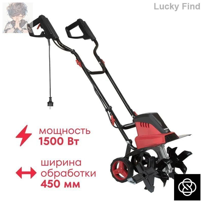 Скарификатор #1
