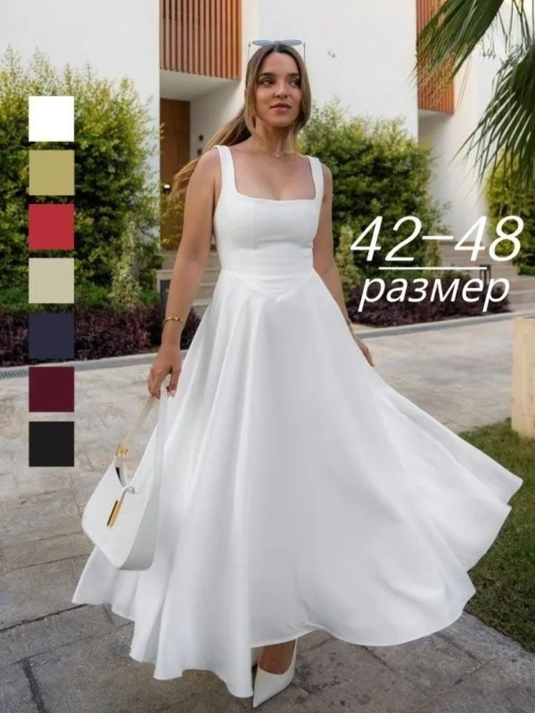 Платье #1