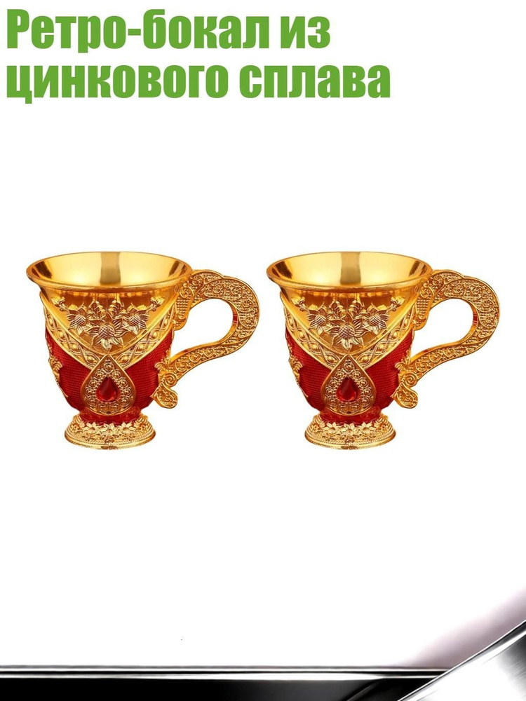 Стопка #1