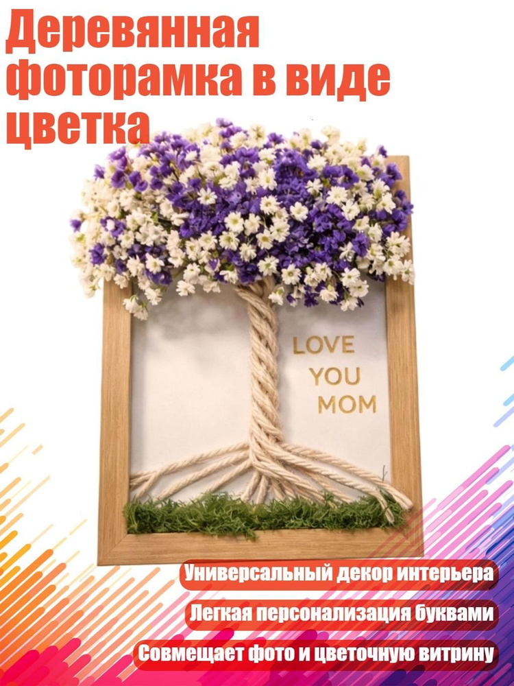 Плакат #1