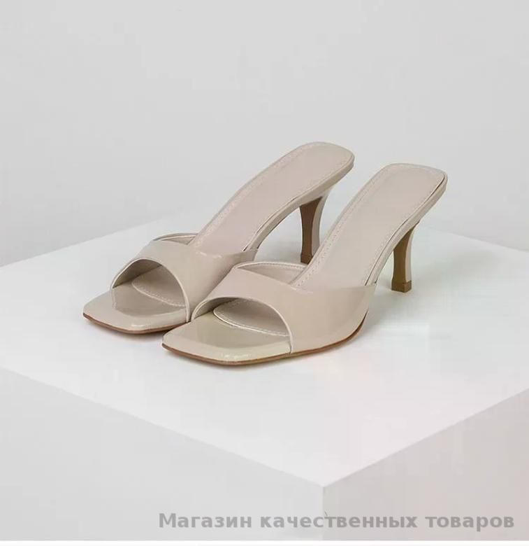 Мюли #1