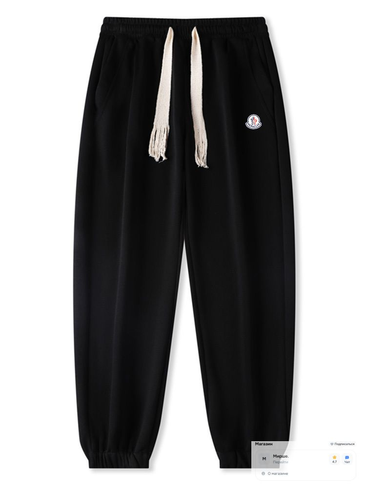 Брюки MONCLER #1