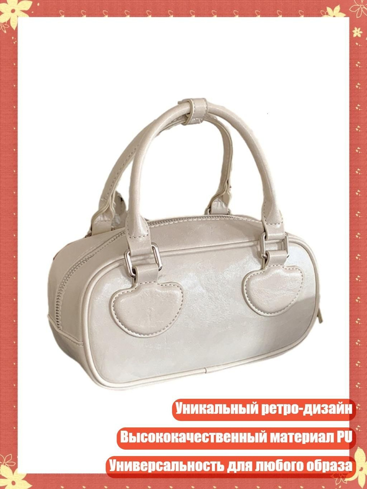  Чехол для чемодана #1