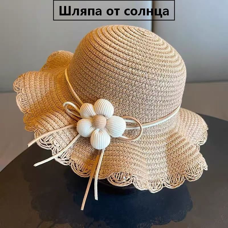 Шляпа #1