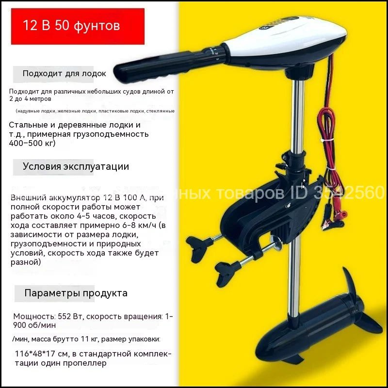 Штурвал #1