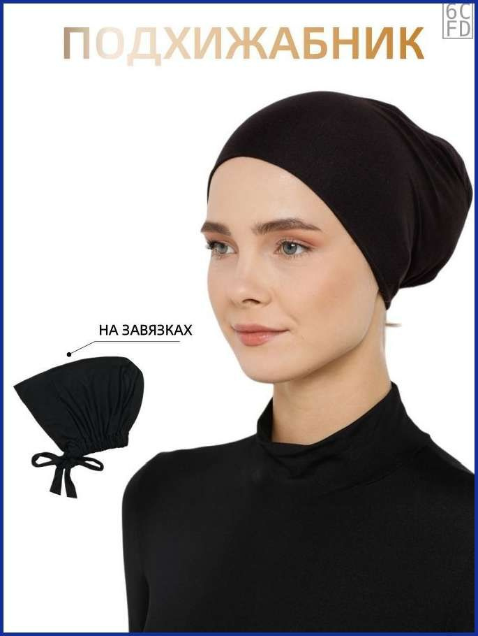 Бандана #1