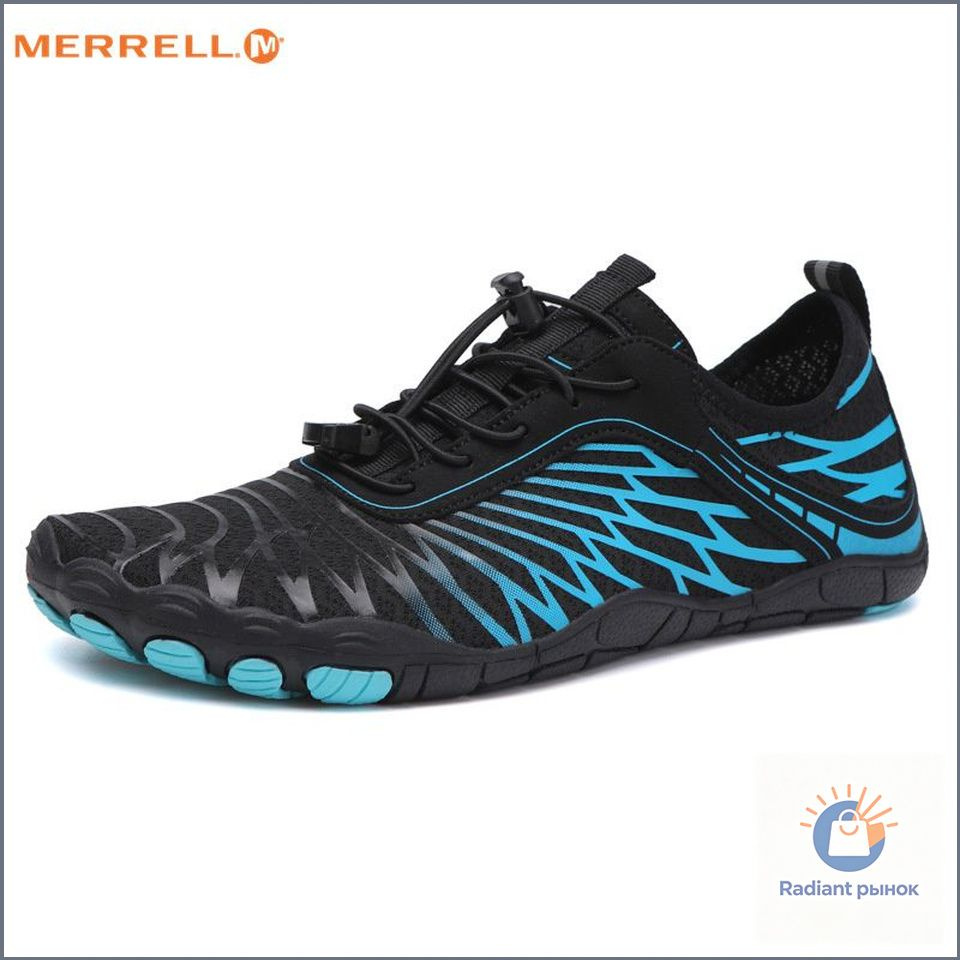 Кроссовки Merrell #1