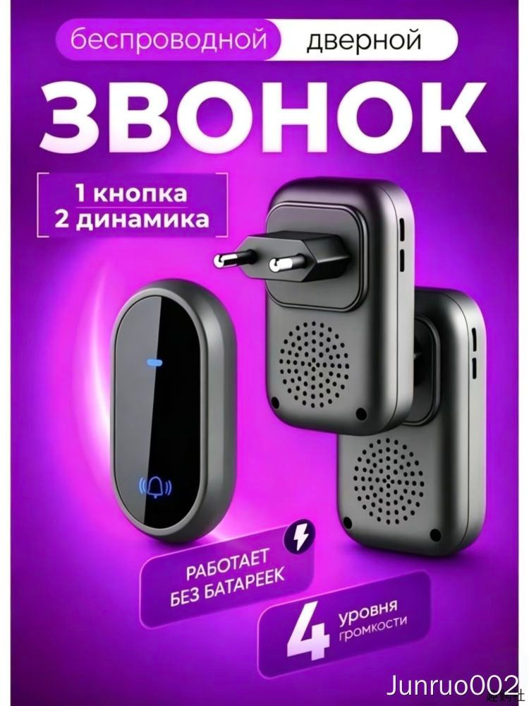 120 IP68 OZON 4640282065 120-ip68-ozon-4640282065