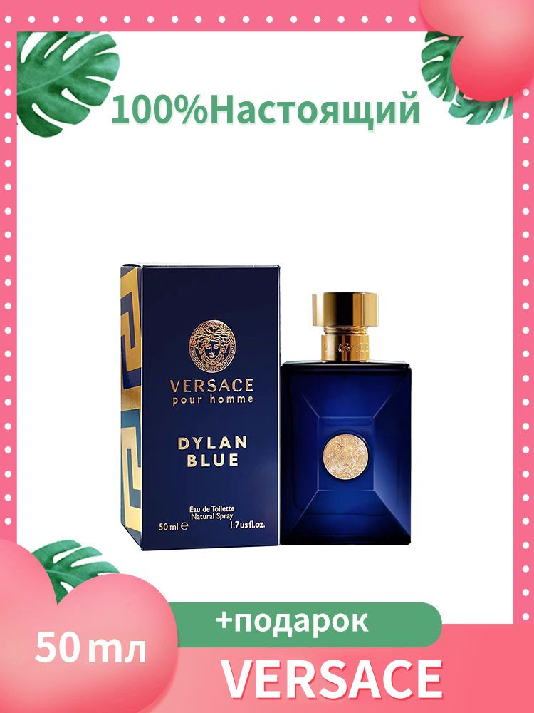 Духи 100 ml #1