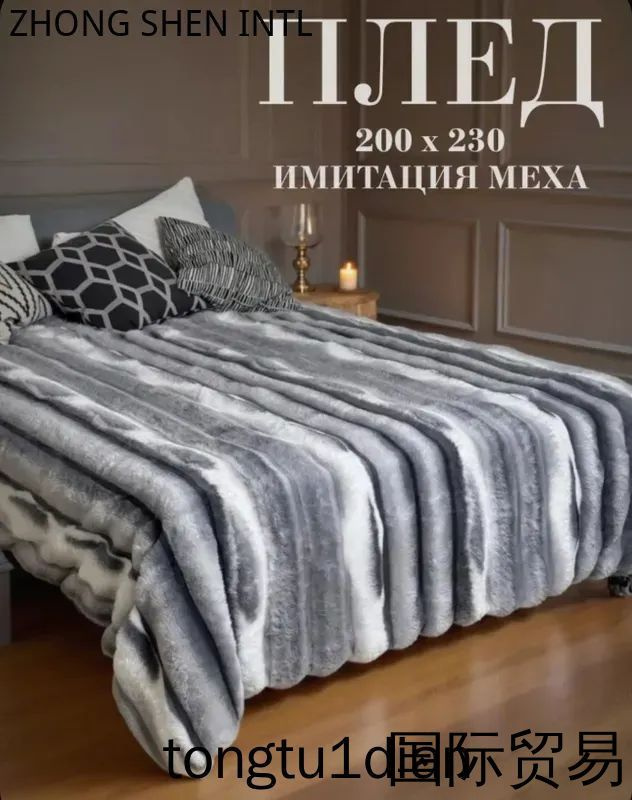 230 200 OZON 230-200-ozon