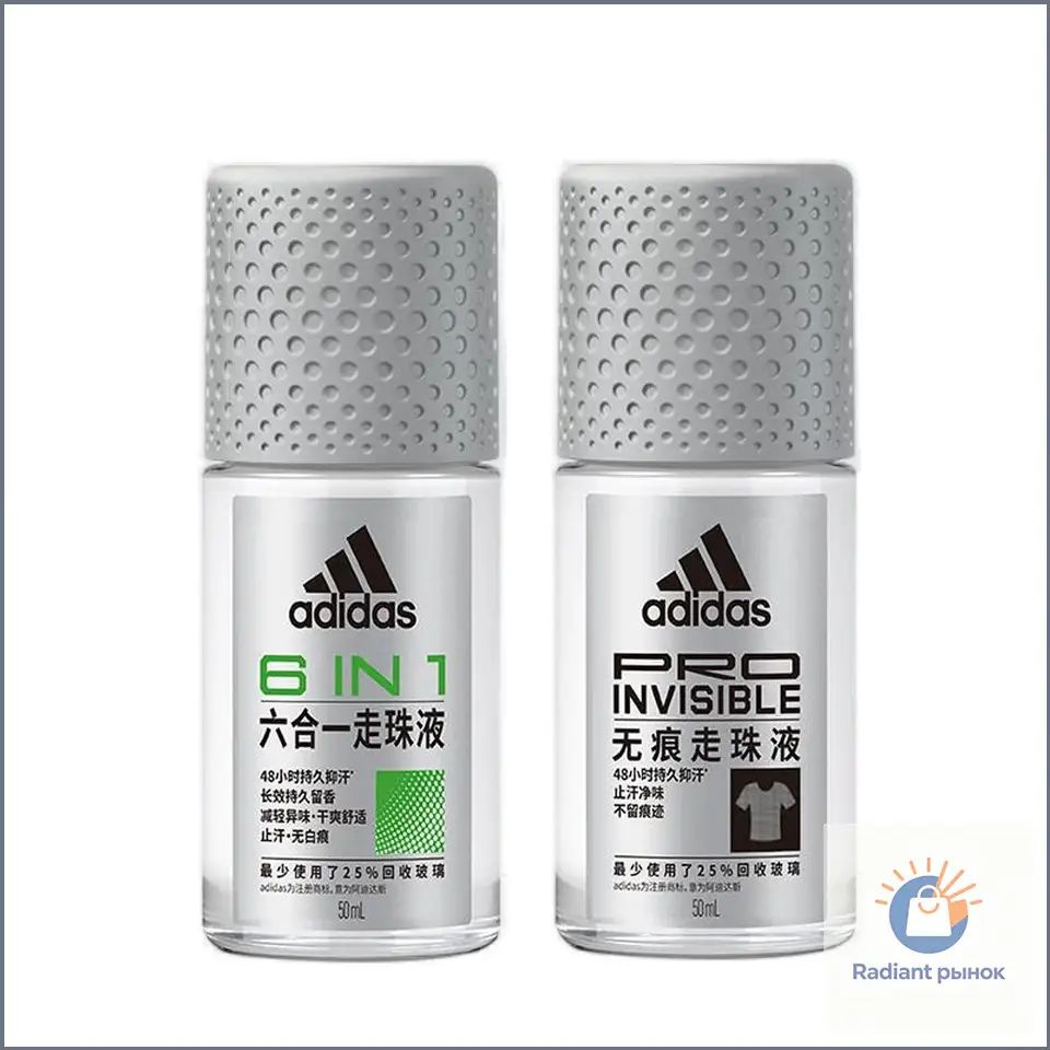 adidas Дезодорант #1