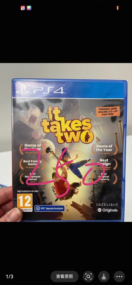 Игры для PS4 #1