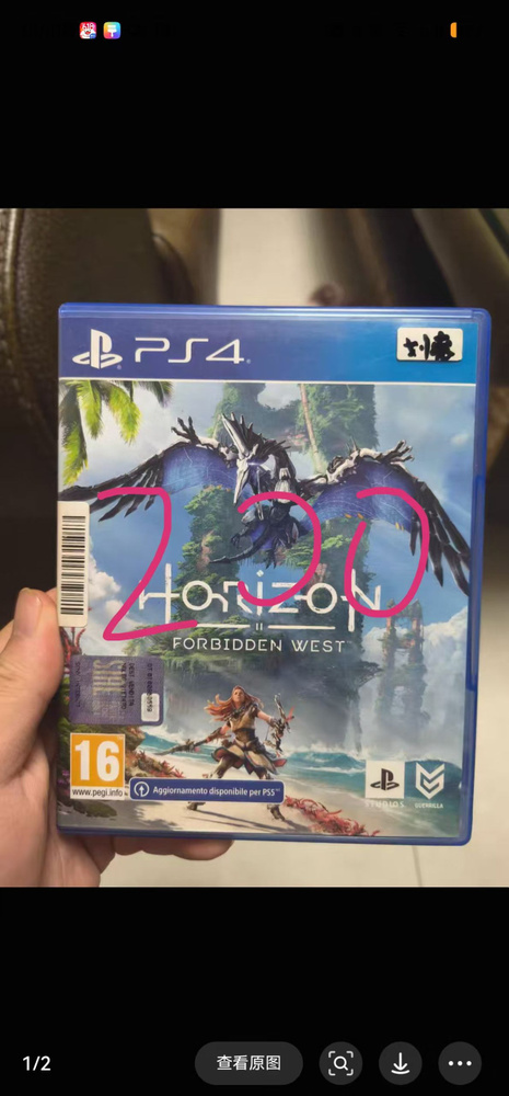Игры для PS4 #1