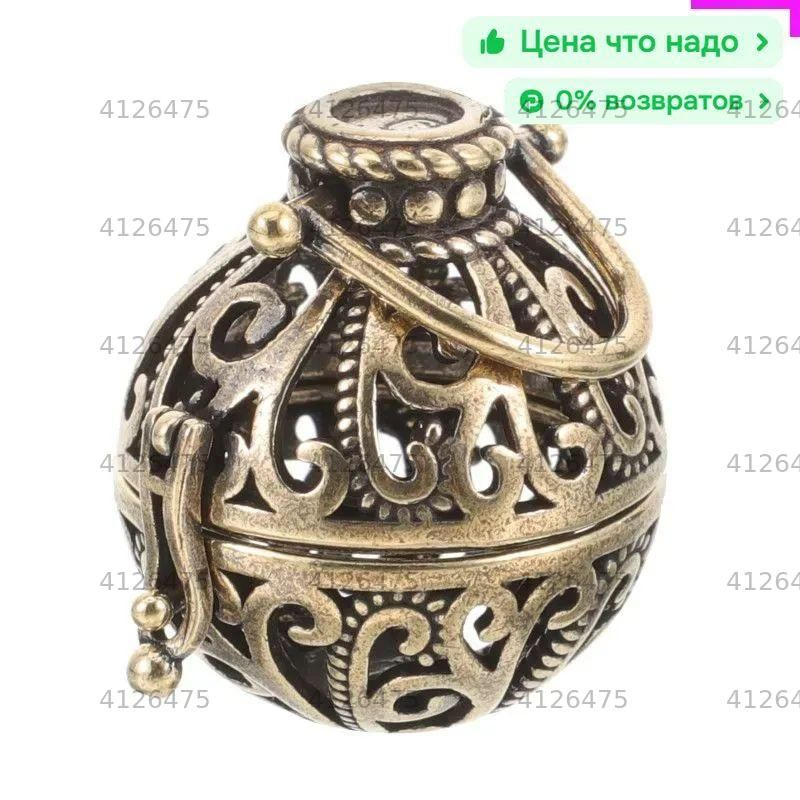 Ароматический диффузор #1