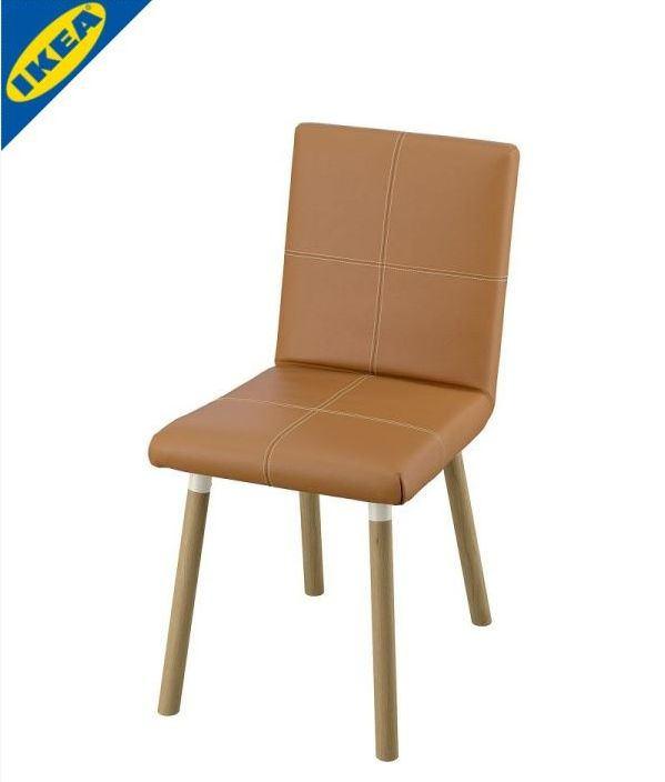 IKEA Стул #1