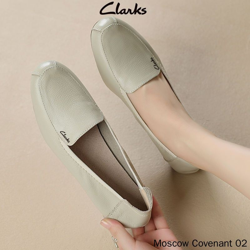 Лоферы Clarks #1
