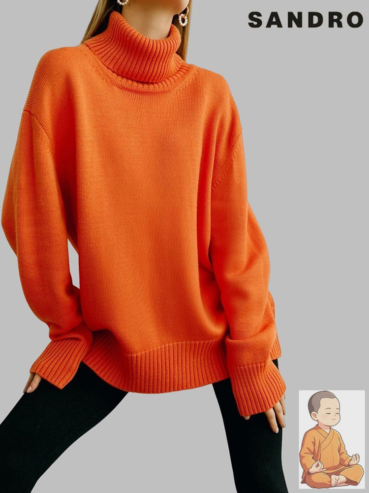 Свитер Sandro #1