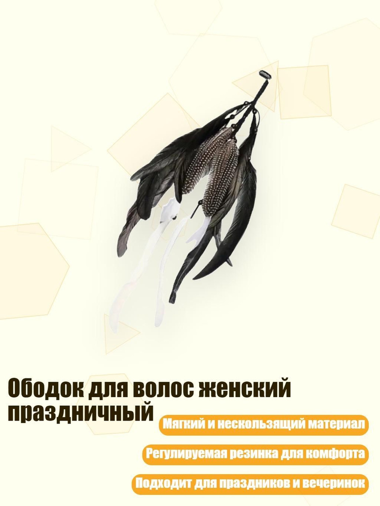 Портупея #1