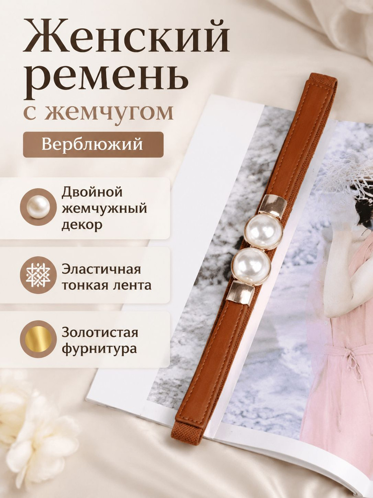 Платье A136 #1