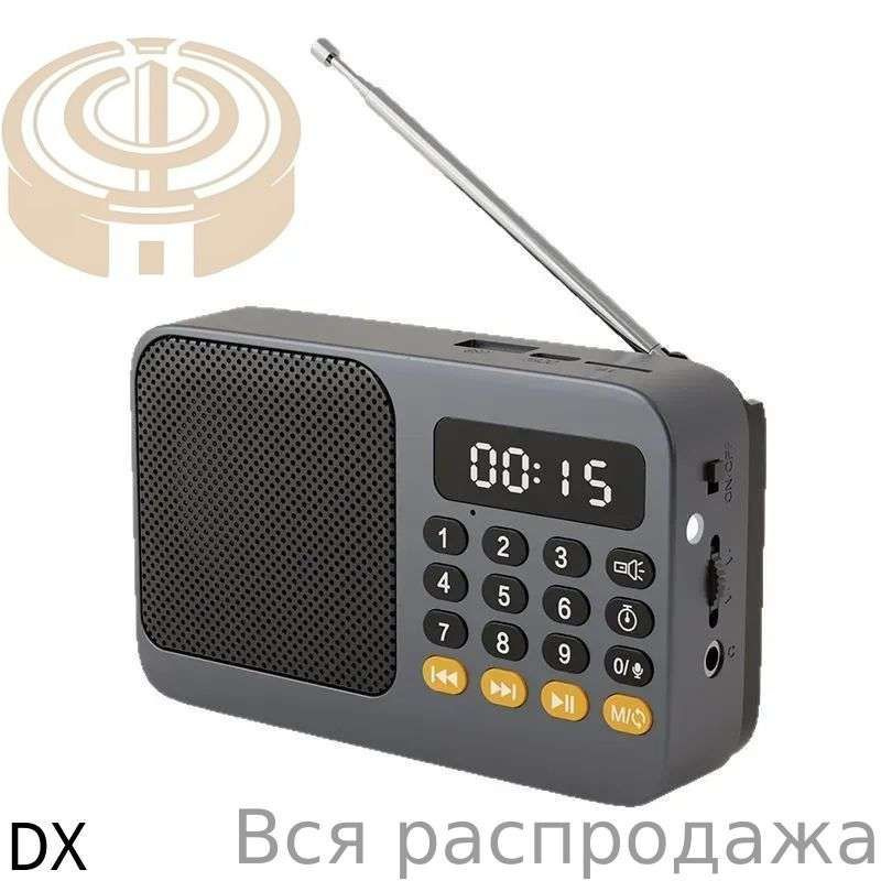 MP3-плеер, серый #1