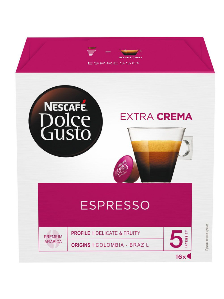 Кофе капсульный Nescafe Dolce Gusto Espresso, для системы Dolce Gusto, 16 шт #1