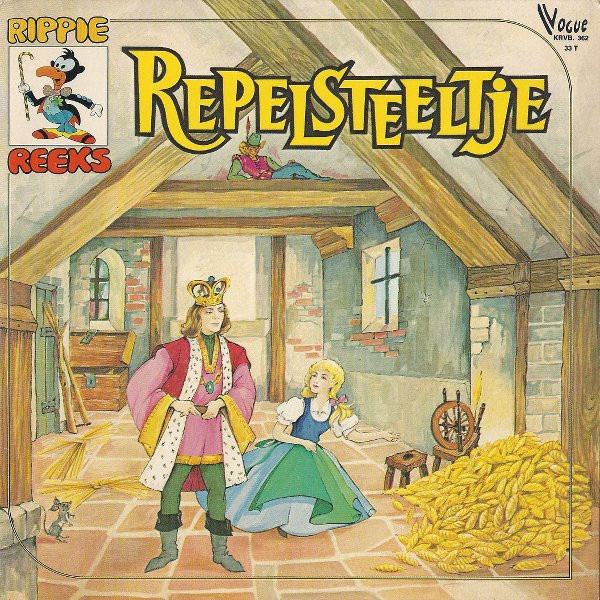 Various - Repelsteeltje Винил #1