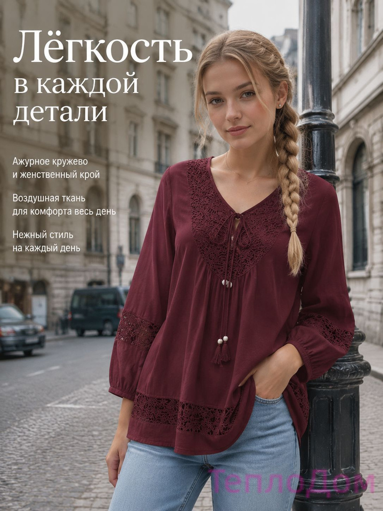 Футболка #1