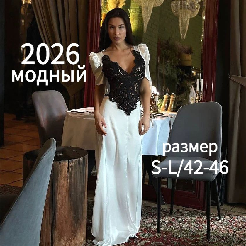 Платье #1