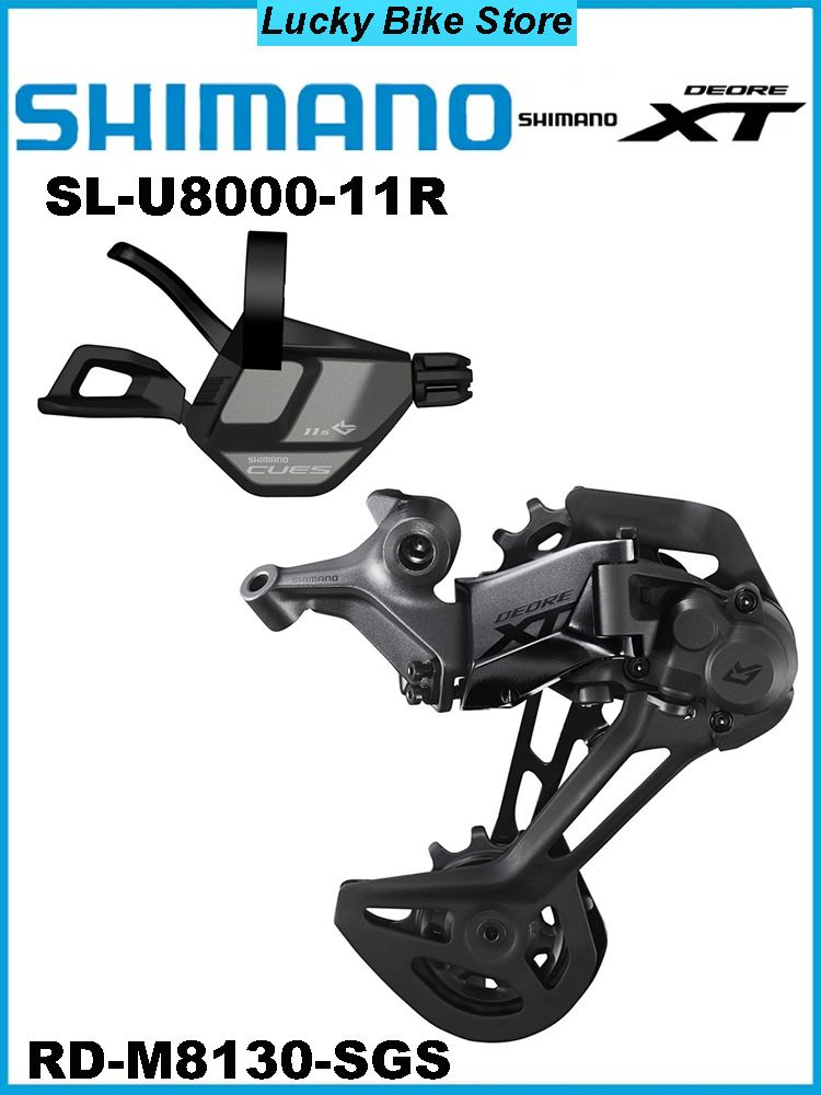 Shimano Шифтер #1