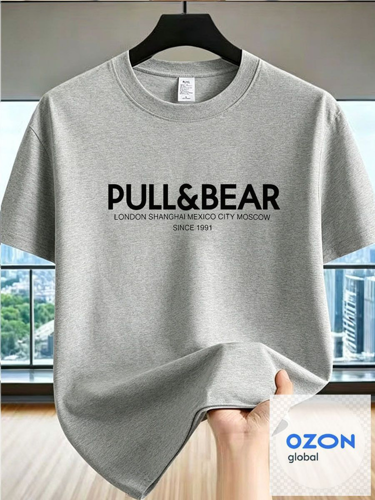 Футболка Pull&Bear #1