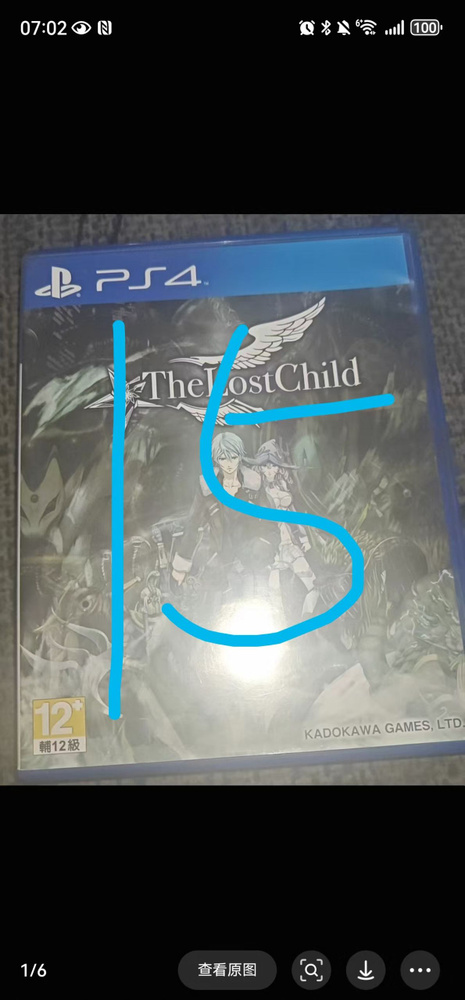 Игры для PS4 #1